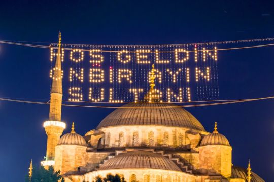 YİRMİNCİ YILINDADA GELENEĞİMİZİ SÜRDÜRÜYORUZ.